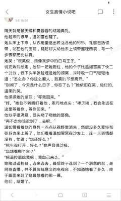 在菲律宾的9G工签过期了但是人在国内怎么办？